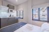 Studio in Zahara de los Atunes - Estudio Doble - CORAL ZAHARA Suites by Cadiz4Rentals Studio in Zahara de los Atunes - Estudio Doble - CORAL ZAHARA Suites by Cadiz4Rentals